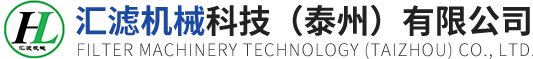 旭眾機(jī)械LOGO